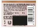Lakme-CCAiry Mousse1.webp