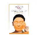 O3+ Vitamin C Facial Kit Depigmentation facial kit with peel off mask-1.webp